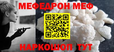кокаин перу Кулебаки
