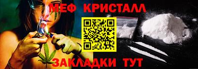 кокаин колумбия Кунгур