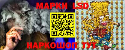 синтетический гашиш Кумертау