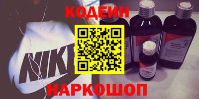 синтетический гашиш Кумертау