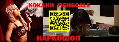 синтетический гашиш Кумертау