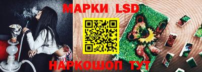 кокаин перу Кулебаки