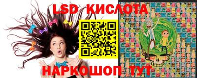 кокаин колумбия Кунгур