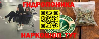 кокаин перу Кулебаки