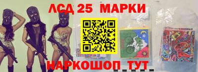 кокаин перу Кулебаки