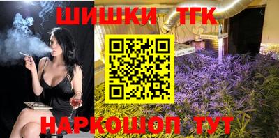 кокаин колумбия Кунгур