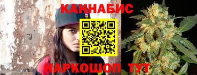 кокаин колумбия Кунгур