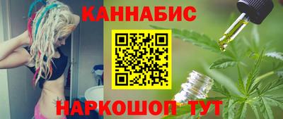 кокаин перу Кулебаки