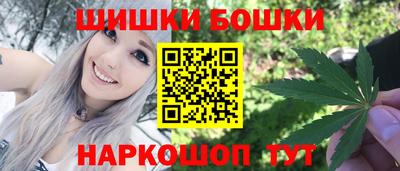синтетический гашиш Кумертау