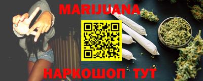 кокаин перу Кулебаки