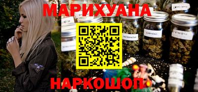 кокаин колумбия Кунгур