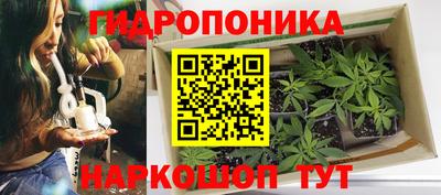кокаин колумбия Кунгур