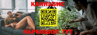кокаин колумбия Кунгур