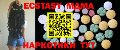 кокаин перу Кулебаки