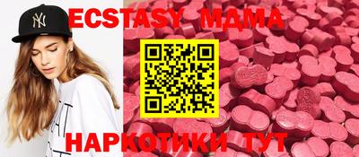 кокаин колумбия Кунгур