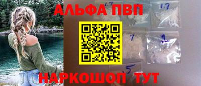 кокаин перу Кулебаки