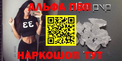 кокаин колумбия Кунгур