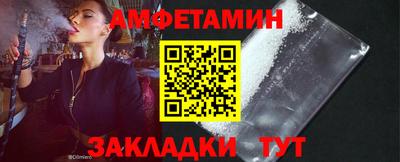 кокаин перу Кулебаки