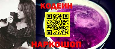 кокаин перу Кулебаки