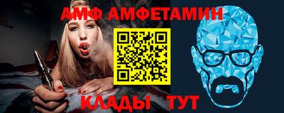 кокаин колумбия Кунгур