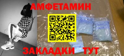 кокаин перу Кулебаки