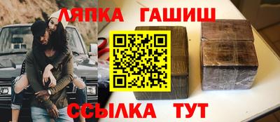 кокаин колумбия Кунгур