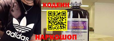 синтетический гашиш Кумертау