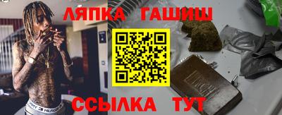 кокаин перу Кулебаки