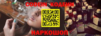 кокаин колумбия Кунгур