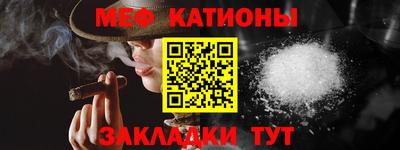 кокаин колумбия Кунгур